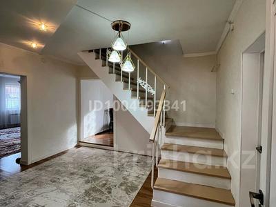 Отдельный дом · 5 комнат · 130 м² · 7 сот., мкр. Зачаганск пгт за 40 млн 〒 в Уральске