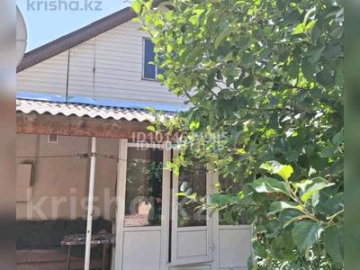 Отдельный дом · 4 комнаты · 80 м² · 4 сот., Энгельса 26 — Бейсебаева 100 за 46 млн ₸ в Алматы, Турксибский р-н