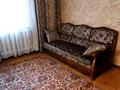 Отдельный дом · 4 комнаты · 80 м² · 4 сот., Энгельса 26 — Бейсебаева 100 за 46 млн ₸ в Алматы, Турксибский р-н — фото 12
