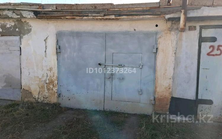 Гараж · 20 м² · Молодежная — Молодежная, напротив 3х этажек, бағасы: 2 млн ₸ в Шахтинске — фото 2