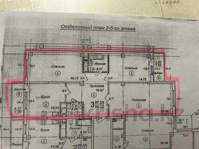 3-комнатная квартира · 97.3 м² · 5/13 этаж, Максут Нарикбаев 6а за 35 млн 〒 в Астане, Есильский р-н