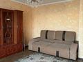 1-комнатная квартира · 47 м² · 5/5 этаж, 4 микрорайон 43/1 — Парк Жангира за 130 000 ₸ в Аксае — фото 4