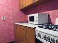 1-комнатная квартира · 47 м² · 5/5 этаж, 4 микрорайон 43/1 — Парк Жангира за 130 000 ₸ в Аксае — фото 7
