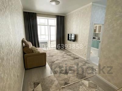 1-комнатная квартира · 45 м² · 1/9 этаж, Казыбек би 3/2 за 260 000 ₸ в Астане, Есильский р-н