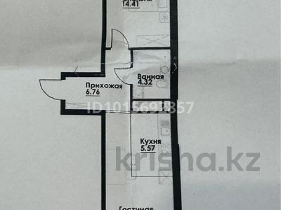 2-бөлмелі пәтер · 50.7 м² · 10/12 қабат, ул. Фадеева, 38г 1, бағасы: 32 млн ₸ в Алматы, Алатауский р-н