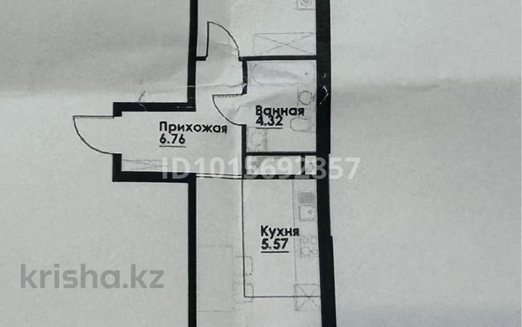 2-бөлмелі пәтер · 50.7 м² · 10/12 қабат, ул. Фадеева, 38г 1, бағасы: 32 млн ₸ в Алматы, Алатауский р-н — фото 2
