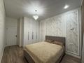 3-комнатная квартира · 98 м² · 7/10 этаж, мкр Юго-Восток, Муканова за 58 млн ₸ в Караганде, Казыбек би р-н — фото 9