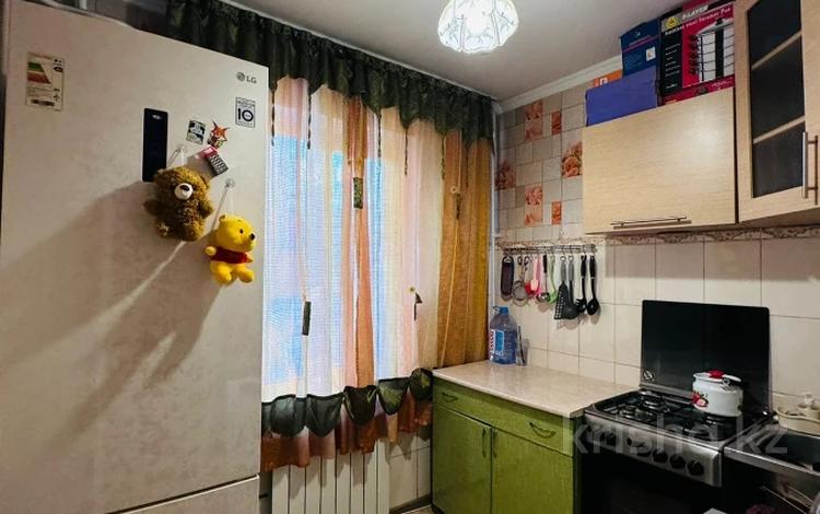 1-комнатная квартира · 31 м² · 1/5 этаж, Дуйсенова Есена за 23.5 млн 〒 в Алматы, Алмалинский р-н — фото 2