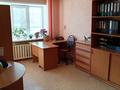 Офисы • 110 м² за 56 млн 〒 в Усть-Каменогорске — фото 8