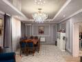 Жеке үй · 5 бөлме · 169 м² · 3.5 жүзд., Джамбула, бағасы: 49.9 млн ₸ в Актобе — фото 5