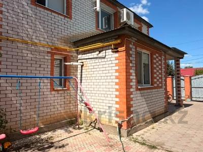 Отдельный дом · 5 комнат · 169 м² · 3.5 сот., Джамбула за 49.9 млн ₸ в Актобе