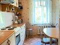 3-бөлмелі пәтер · 63 м² · 2/9 қабат, астана 7/2, бағасы: 28.5 млн ₸ в Павлодаре — фото 13