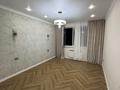 2-комнатная квартира · 44 м² · 8/10 этаж, Райымбек батыра за ~ 42 млн ₸ в Алматы, Алмалинский р-н — фото 4