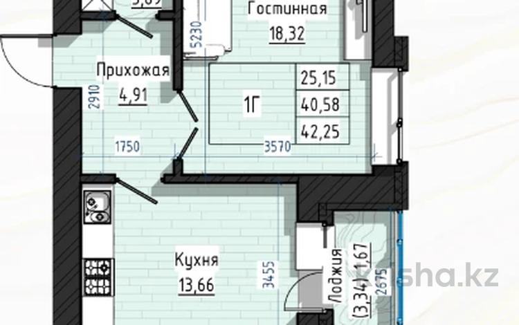 2-комнатная квартира · 45.76 м² · 4/10 этаж, Ашимова 78 за ~ 20.6 млн ₸ в Кокшетау — фото 2