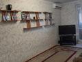 4-бөлмелі пәтер · 91.6 м² · 9/10 қабат, Абая, бағасы: 28 млн ₸ в Костанае — фото 12
