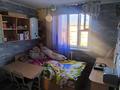 4-бөлмелі пәтер · 91.6 м² · 9/10 қабат, Абая, бағасы: 28 млн ₸ в Костанае — фото 13