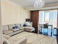 3-комнатная квартира · 119.5 м² · 12/13 этаж, Достык 14 — САМАЯ ВЫГОДНАЯ ЦЕНА за 58.3 млн ₸ в Астане, Есильский р-н — фото 2