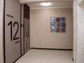 2-комнатная квартира, 45 м², 12/13 этаж помесячно, Гагарина 311 за 400 000 〒 в Алматы, Бостандыкский р-н — фото 26