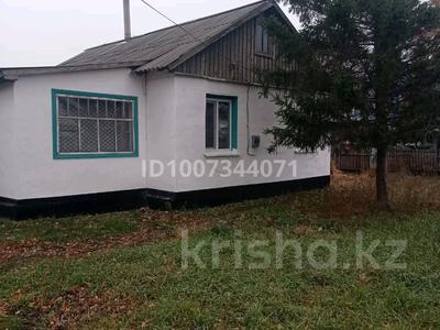 Отдельный дом · 3 комнаты · 80 м² · 8 сот., Советская 7 за 13 млн 〒 в 