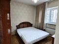 2-комнатная квартира · 52 м² · 2/6 этаж, мкр Мамыр-7 за 37 млн ₸ в Алматы, Ауэзовский р-н — фото 2