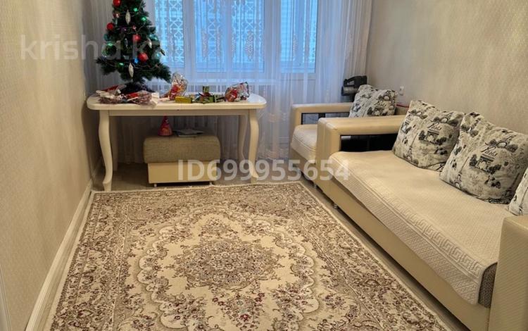 2-бөлмелі пәтер · 48 м² · 3/5 қабат, Алашахан 4, бағасы: 15.5 млн ₸ в Жезказгане — фото 2