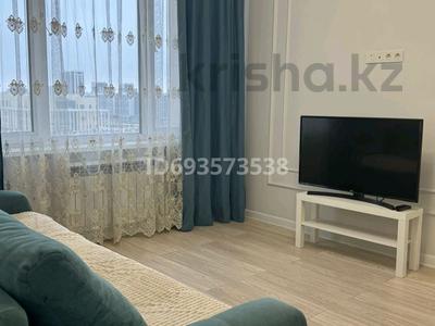 Сағатына пәтерлер в Астане: 1-бөлмелі пәтер · 46 м² · 9/18 қабат · сағатына, Туркестана 20, бағасы: 3 000 〒 1-бөлмелі пәтер · 46 м² · 9/18 қабат · сағатына, Туркестана 20, бағасы: 3 000 〒 в Астане, Есильский р-н