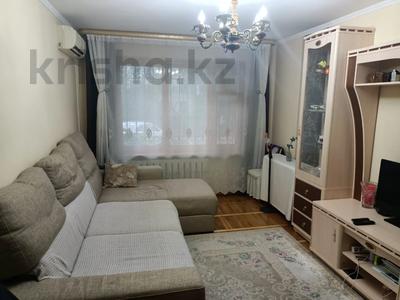3-бөлмелі пәтер · 59 м² · 4/4 қабат, мкр №9 — Юрий Ким, бағасы: 33 млн ₸ в Алматы, Ауэзовский р-н