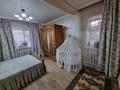 Отдельный дом • 5 комнат • 150 м² • 5 сот., Аль-Фараби 29А — Алатауская улица за 48 млн 〒 в  — фото 9