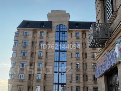 Пәтерлер в Атырауской обл.: 3-бөлмелі пәтер · 150 м² · 7/9 қабат, Сейфуллина 5В, бағасы: 58 млн 〒 3-бөлмелі пәтер · 150 м² · 7/9 қабат, Сейфуллина 5В, бағасы: 58 млн 〒 в Атырау