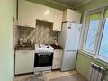 2-бөлмелі пәтер · 45 м² · 2/5 қабат, Авангард 4 12, бағасы: 16.5 млн ₸ в Атырау, мкр Авангард-4 — фото 7