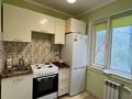 2-бөлмелі пәтер · 45 м² · 2/5 қабат, Авангард 4 12, бағасы: 16.5 млн ₸ в Атырау, мкр Авангард-4 — фото 9