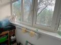 2-бөлмелі пәтер · 45 м² · 2/5 қабат, Авангард 4 12, бағасы: 16.5 млн ₸ в Атырау, мкр Авангард-4 — фото 12