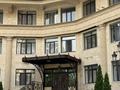 3-бөлмелі пәтер · 96 м² · 3/9 қабат, Омаровой 35/1 — Достык, бағасы: 64 млн ₸ в Алматы, Медеуский р-н — фото 7