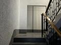 4-комнатная квартира · 142.3 м² · 2/10 этаж, мкр 8, Молдагулова 49а за 40.5 млн 〒 в Актобе — фото 17