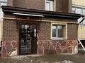 4-комнатная квартира · 142.3 м² · 2/10 этаж, мкр 8, Молдагулова 49а за 40.5 млн 〒 в Актобе — фото 18