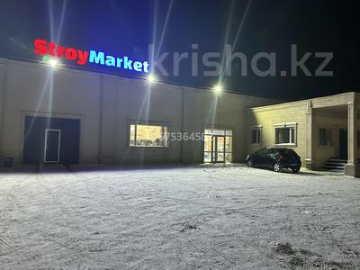 Свободное назначение · 508 м² за 200 млн ₸ в Караганде, Алихана Бокейханова р-н