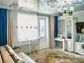 3-комнатная квартира · 64 м² · 6/9 этаж, мкр Юго-Восток, Мкр Юго-Восток, мкр Гульдер 1 за 25.5 млн ₸ в Караганде, Казыбек би р-н — фото 4