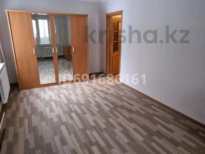 1-комнатная квартира, 35 м², 1/5 этаж, Кабанбай батыра 214 за 31 млн 〒 в Алматы, Алмалинский р-н