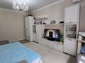 2-комнатная квартира · 54 м² · 2/5 этаж, мкр Тастак-2 38 — Тлендиева за 40.8 млн 〒 в Алматы, Алмалинский р-н — фото 5