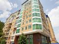 5-комнатная квартира · 234 м² · 9/10 этаж, мкр Таугуль-2 — Навои - Рыскулбекова за 120 млн ₸ в Алматы, Ауэзовский р-н — фото 6