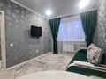 2-комнатная квартира · 45 м² · 9/9 этаж, Коктем 13/3 — Назарбаева Центральный за 13 000 ₸ в Кокшетау