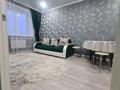 2-комнатная квартира · 45 м² · 9/9 этаж, Коктем 13/3 — Назарбаева Центральный за 13 000 ₸ в Кокшетау — фото 2