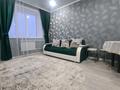 2-комнатная квартира · 45 м² · 9/9 этаж, Коктем 13/3 — Назарбаева Центральный за 13 000 ₸ в Кокшетау — фото 3
