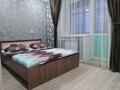 2-комнатная квартира · 45 м² · 9/9 этаж, Коктем 13/3 — Назарбаева Центральный за 13 000 ₸ в Кокшетау — фото 8