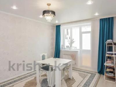 2-комнатная квартира · 50 м² · 5/9 этаж, Ахмет Байтурсынулы 39 за 27.5 млн ₸ в Астане, Сарайшык р-н