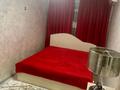 2-бөлмелі пәтер · 50 м² · 3/5 қабат, Желтоксан 36 — Райымбека, бағасы: 20 000 ₸ в Алматы, Алмалинский р-н — фото 6