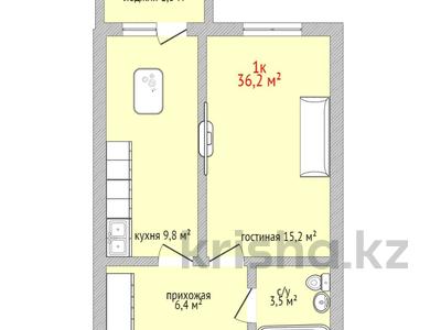 1-комнатная квартира, 36.2 м², 5/5 этаж, Береке 14 за ~ 14.5 млн 〒 в Костанае