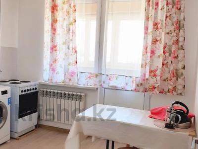 Продажа квартир в Алматы: 1-комнатная квартира · 36 м² · 9/9 этаж, Мкр. Атырау за 22.5 млн 〒 1-комнатная квартира · 36 м² · 9/9 этаж, Мкр. Атырау за 22.5 млн 〒 в Алматы, Медеуский р-н