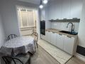 3-бөлмелі пәтер · 70 м² · 1/5 қабат, Басенова 15 — ул.Басенова - уг.ул.Гагарина, бағасы: 73 млн ₸ в Алматы, Бостандыкский р-н — фото 11