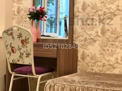 3 комнаты · 15 м² · 4/9 этаж, мкр Жетысу-2 71 — Абая за 130 000 ₸ в Алматы, Ауэзовский р-н